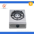 1 burner Portable Table gas stove (JK-102SH)